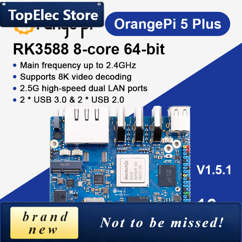 Orange Pi 5 Plus 16Gb - 탑일렉 오렌지 파이 5 플러스 16GB